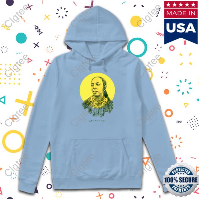 Taitu Sun Hoodie Addistopia Merch Taitu Sun Hoodie Addistopia Merch