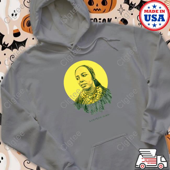 Taitu Sun Hoodie Addistopia Merch Taitu Sun Hoodie Addistopia Merch