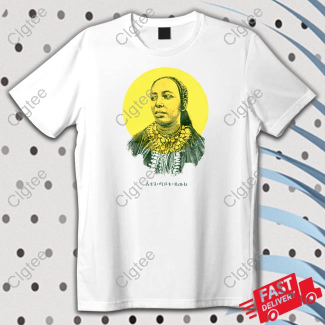 Taitu Sun Hoodie Addistopia Merch Taitu Sun Hoodie Addistopia Merch