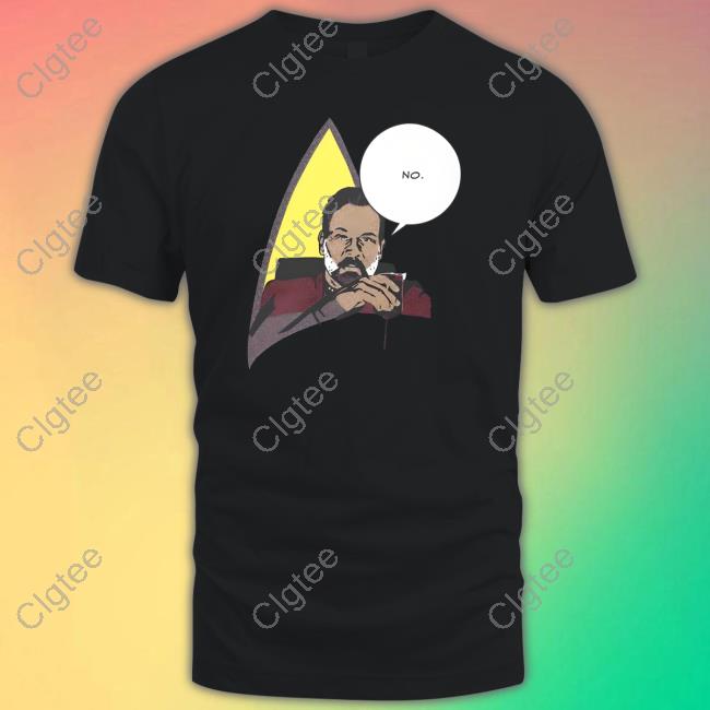 Thenerdcircus No From Chicago T Shirt Thenerdcircus No From Chicago T Shirt