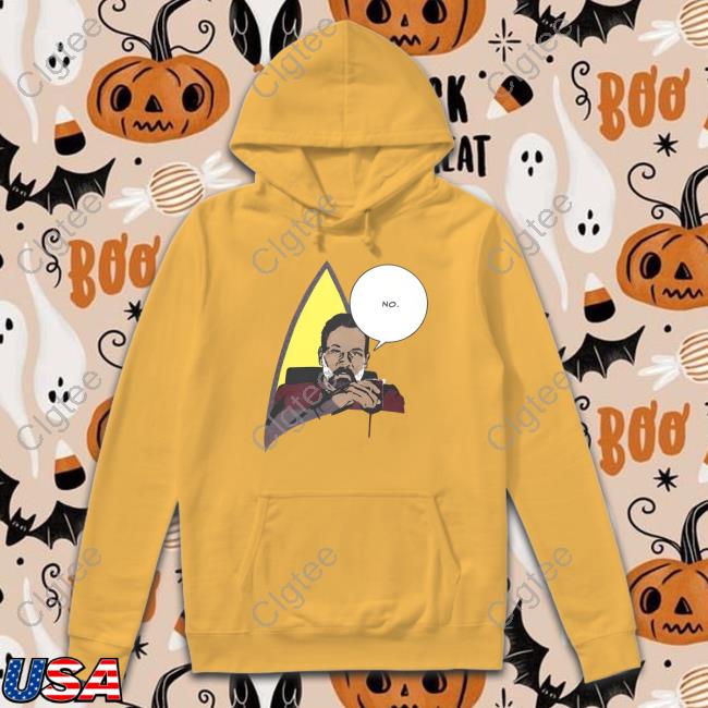 Thenerdcircus No From Chicago T Shirt Thenerdcircus No From Chicago T Shirt