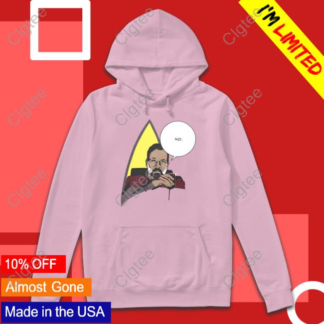 Thenerdcircus No From Chicago T Shirt Thenerdcircus No From Chicago T Shirt