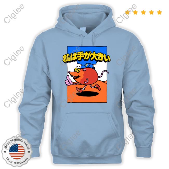 Volvy Volvyland Tokyo Shirts Volvy Volvyland Tokyo Shirts