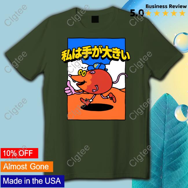 Volvy Volvyland Tokyo Shirts Volvy Volvyland Tokyo Shirts