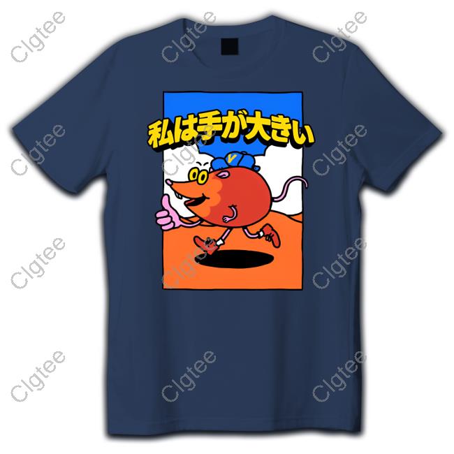 Volvy Volvyland Tokyo Shirts Volvy Volvyland Tokyo Shirts