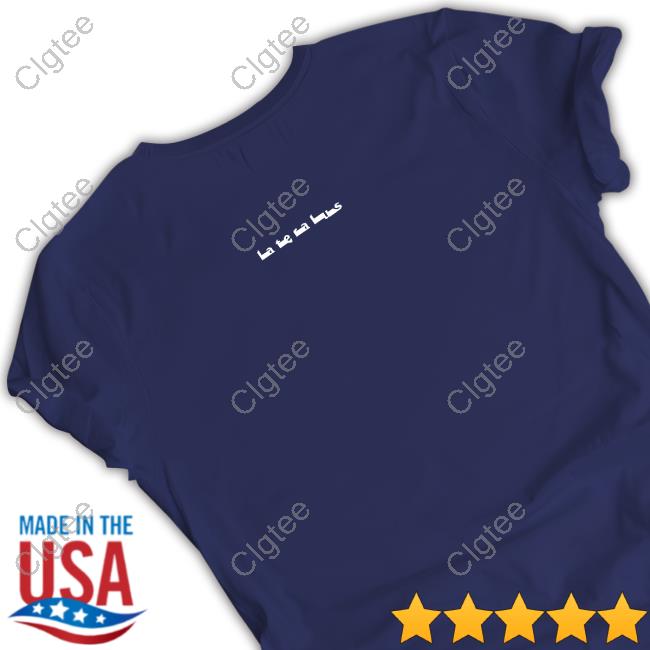 Tool Muisc Band Clothing Store Shop Lateralus Eye Unisex Shirts Tool Muisc Band Clothing Store Shop Lateralus Eye Unisex Shirts